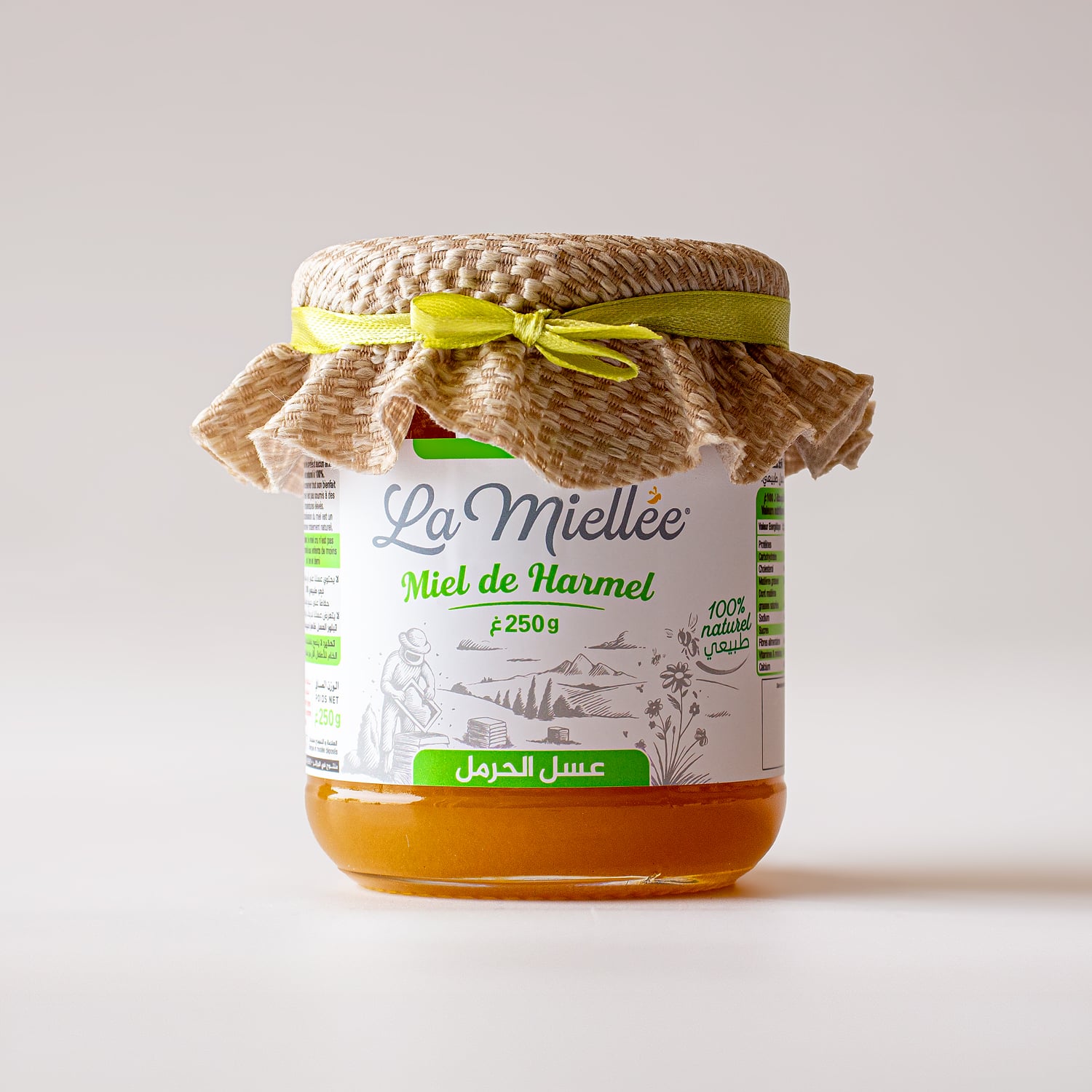 Miel de Harmel d'Algérie Miel de Harmel d'Algérie