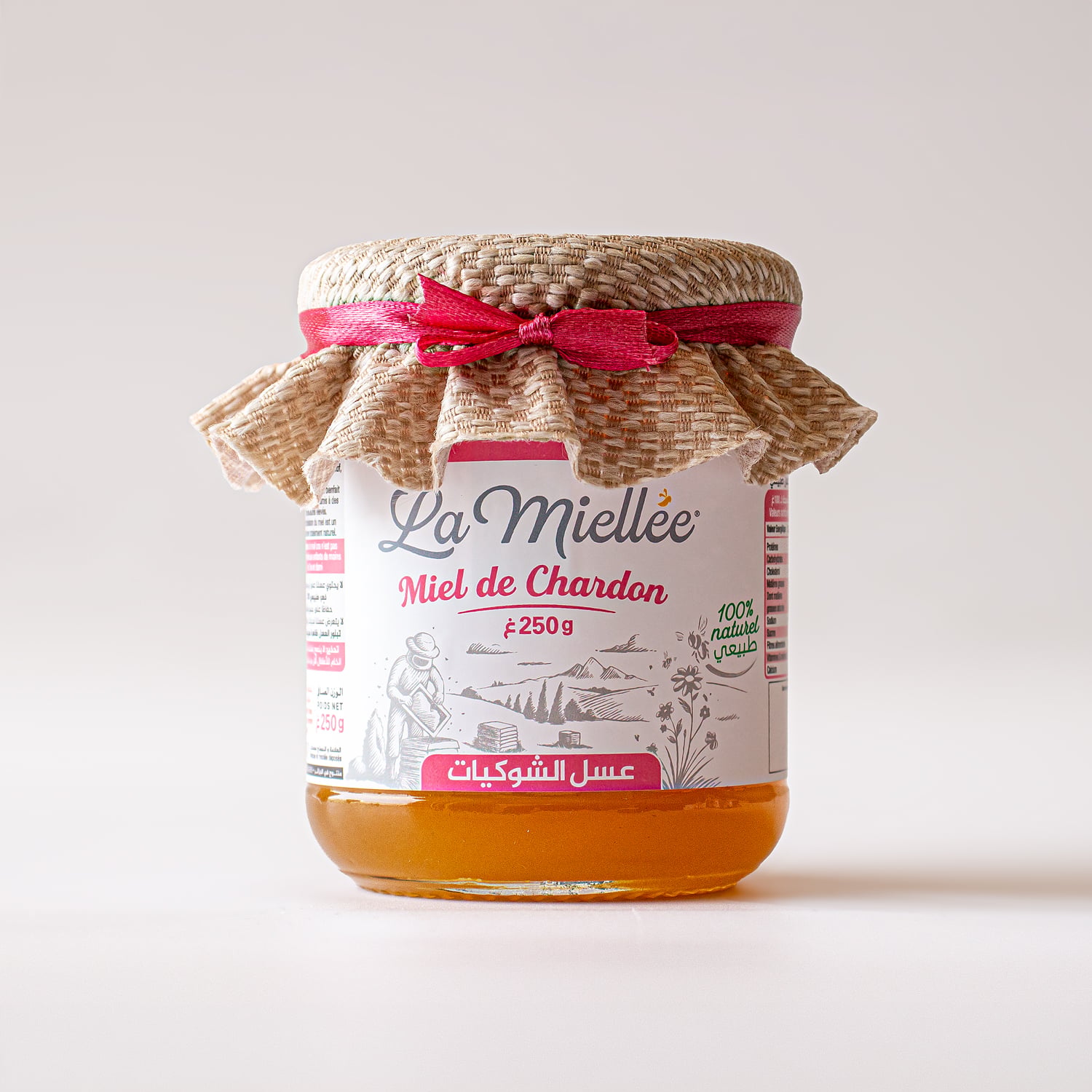 Miel de Chardon – عسل الشوكيات