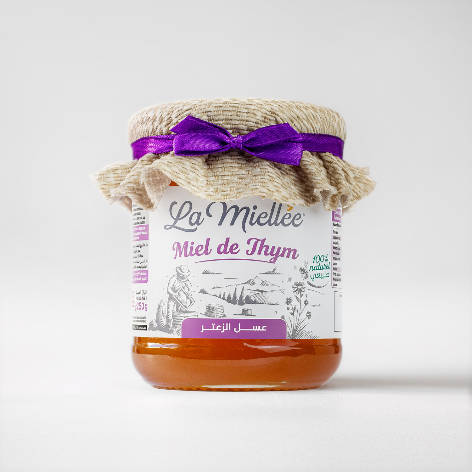 Miel de Thym – عسل الزعتر