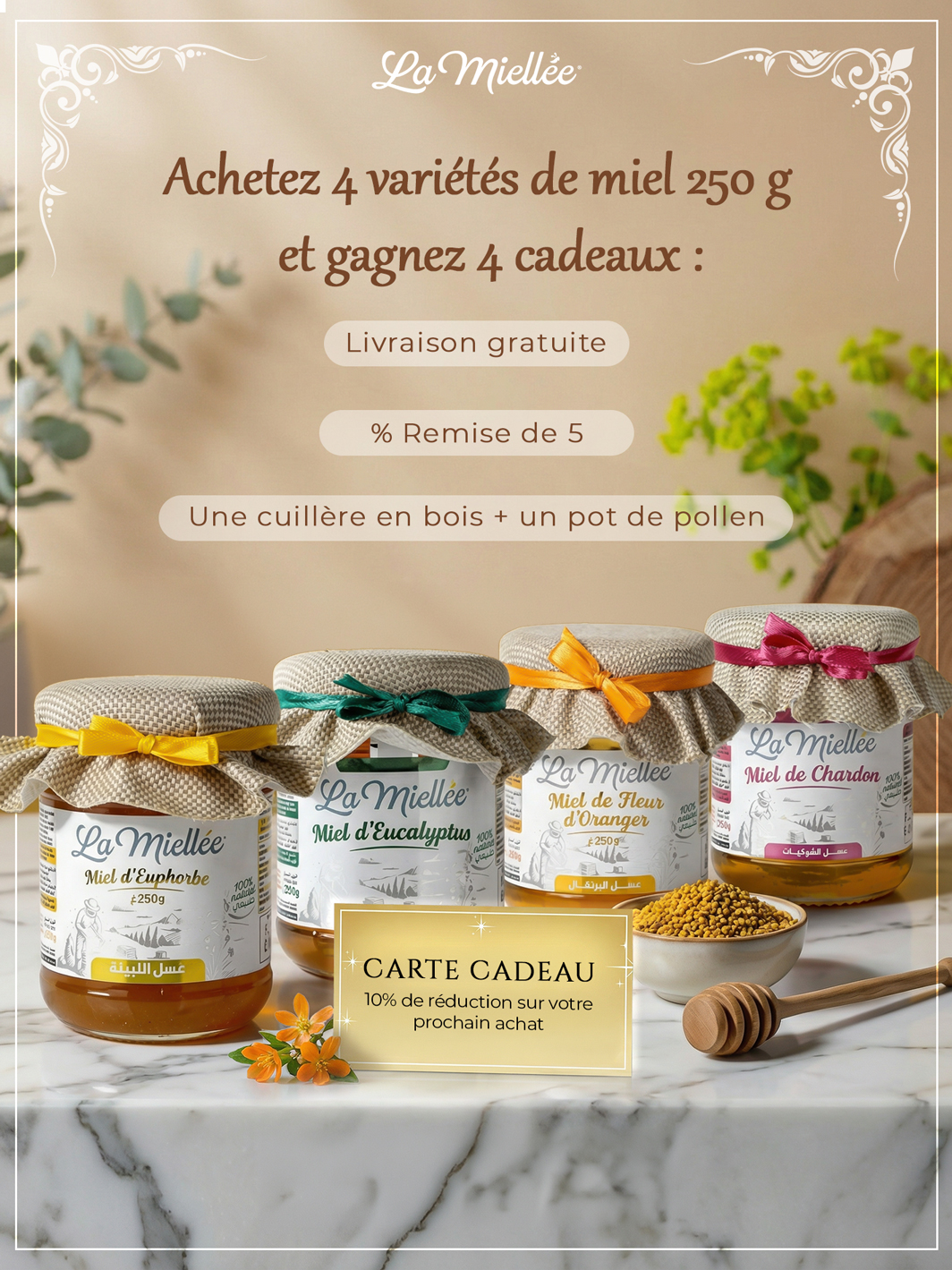 offre pack 4 miels 250g offre pack 4 miels 250g