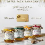 Pack Ramadan